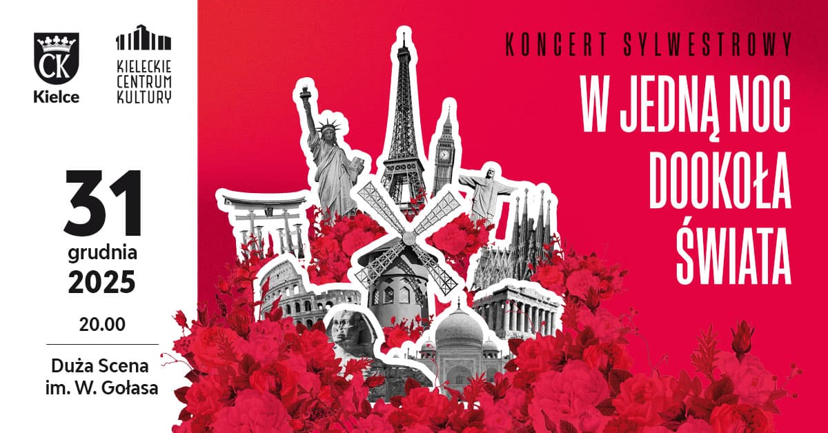 KONCERT SYLWESTROWY "W JEDNĄ NOC DOOKOŁA ŚWIATA" | Duża Scena KCK — zdjęcie 1