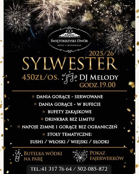 Sylwester w Świętokrzyskim Dworze — zdjęcie 1