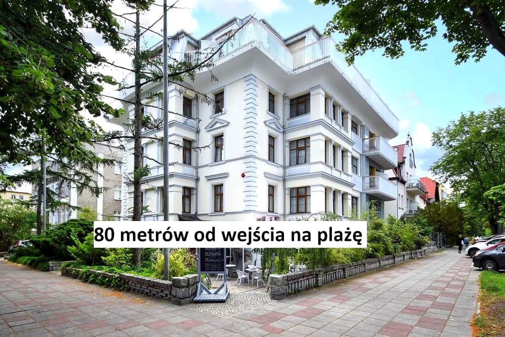 3 noclegi z wyżywieniem, bez zabawy sylwestrowej